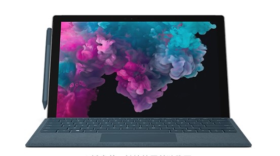 道滘镇从 Mac 切换到 Microsoft Surface